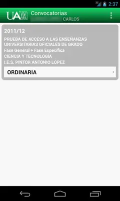 UAM PAU android App screenshot 3