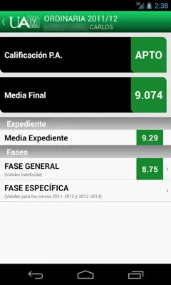 UAM PAU android App screenshot 5